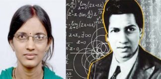 नेशनल मैथमेटिक्स डे : महान गणितज्ञ रामानुजन की जयंती पर विशेष, इस वर्ष का प्रतिष्ठित रामानुजन अवॉर्ड भारतीय प्रोफेसर नीना गुप्ता को National Mathematics Day, prestigious Ramanujan Award to Mathematician Neena Gupta