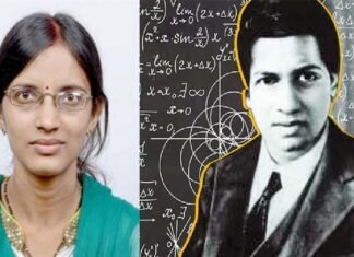 नेशनल मैथमेटिक्स डे : महान गणितज्ञ रामानुजन की जयंती पर विशेष, इस वर्ष का प्रतिष्ठित रामानुजन अवॉर्ड भारतीय प्रोफेसर नीना गुप्ता को National Mathematics Day, prestigious Ramanujan Award to Mathematician Neena Gupta