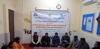 उत्तराखण्ड के प्रारंभिक शिक्षण में मातृभाषा की संभावनाएं विषय पांच दिवसीय कार्यशाला
