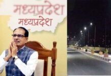 ओमिक्रॉन की दहशत : मध्य प्रदेश में आज से लगा नाइट कर्फ्यू, मुख्यमंत्री शिवराज सिंह चौहान ने की घोषणा mp-night-curfew