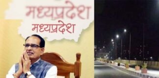 ओमिक्रॉन की दहशत : मध्य प्रदेश में आज से लगा नाइट कर्फ्यू, मुख्यमंत्री शिवराज सिंह चौहान ने की घोषणा mp-night-curfew