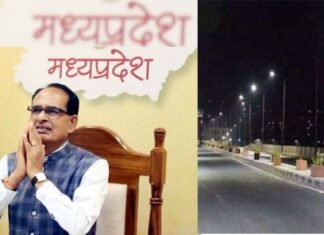 ओमिक्रॉन की दहशत : मध्य प्रदेश में आज से लगा नाइट कर्फ्यू, मुख्यमंत्री शिवराज सिंह चौहान ने की घोषणा mp-night-curfew