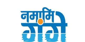 उत्तराखंड : नमामि गंगे के तहत प्रदेश को 6 करोड़ की दो महत्वपूर्ण योजनाओं की मिली स्वीकृति Namami Gange