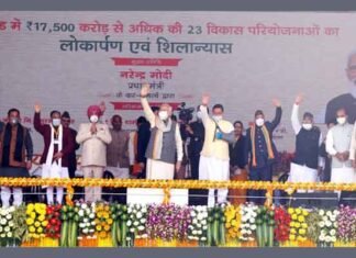 उत्तराखंड के लोगों का सामर्थ्य, इस दशक को उत्तराखण्ड का दशक बनाएगा : प्रधानमंत्री उत्तराखंड