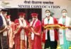 लोकगायक नरेंद्र सिंह नेगी को मिली डॉक्टर ऑफ लेटर्स की उपाधि narendra-singh-negi-doctorate