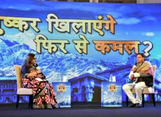 नवभारत नव निर्माण उत्तराखण्ड कार्यक्रम में मुख्यमंत्री ने किया प्रतिभाग पुष्कर सिंह धामी