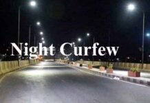 उत्तराखंड में भी लगा नाइट कर्फ्यू,नए साल के जश्न पर ओमिक्रोन का ग्रहण night-curfew-uttarakhand