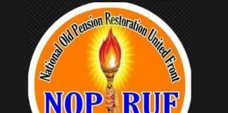 01 जनवरी को काला दिवस के रूप मनायेंगे उत्तराखंड के 80 हजार एनपीएस कार्मिक: बीपी सिंह रावत nps