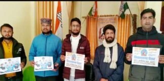 युवाओं व छात्रों के मुद्दों को लेकर 9 दिसम्बर को उत्तराखंड विधानसभा घेराव करेगी एनएसयूआई : गौरव सागर nsui-pauri