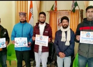 युवाओं व छात्रों के मुद्दों को लेकर 9 दिसम्बर को उत्तराखंड विधानसभा घेराव करेगी एनएसयूआई : गौरव सागर nsui-pauri