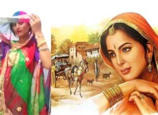 ओढ़नी की लाज odhani ki laaj