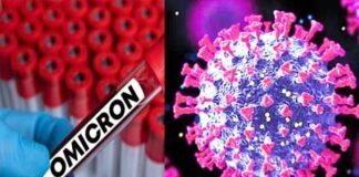 उत्तराखंड में नए साल के पहले दिन ही आए ओमिक्रोन के चार नए मामले omicron case in uttarakhand