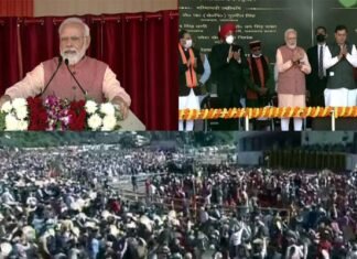 भाजपा गदगद: देवभूमि में विकास की सौगात और चुनाव की बिसात बिछा गए पीएम मोदी pm-modi-in-dehradun
