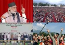 हल्द्वानी रैली में पहाड़ी टोपी पहनकर बोले पीएम मोदी: विपक्ष लूटने में लगा रहा, उत्तराखंड में विकास की गति हमने दी