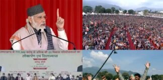 हल्द्वानी रैली में पहाड़ी टोपी पहनकर बोले पीएम मोदी: विपक्ष लूटने में लगा रहा, उत्तराखंड में विकास की गति हमने दी