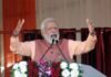उत्तराखंड को आज मिलेगी बड़ी सौगात, पीएम मोदी 17,500 करोड़ की 23 परियोजनाओं का करेंगे उद्घाटन और शिलान्यास pm modi in uttarakhand