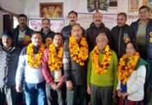 शैक्षिक उन्नयन गोष्ठी में जू.हा.शि.सं. पोखड़ा ब्लॉक की नई कार्यकारिणी का गठन