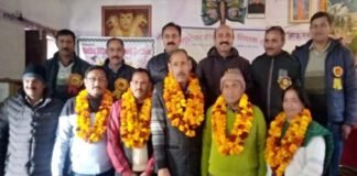 शैक्षिक उन्नयन गोष्ठी में जू.हा.शि.सं. पोखड़ा ब्लॉक की नई कार्यकारिणी का गठन