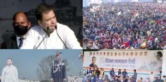 देहरादून में राहुल गांधी की रैली से कांग्रेसी जोश में, सरकार आने पर बताया अपना विजन rahul-gandhi-in-dehradun