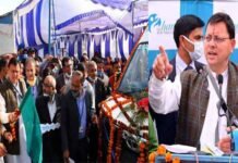 सीएम धामी ने खटीमा स्थित रतूड़ी अस्पताल में निशुल्क चिकित्सा एवं जांच शिविर का किया उद्घाटन रतूड़ी अस्पताल