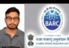 चलणस्यूं जलेथा निवासी ऋषभ चौहान का बार्क में वैज्ञानिक पद पर चयन, क्षेत्र में ख़ुशी की लहर scientist in BARC