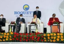 मुख्यमंत्री धामी ने राकेट इंडिया के विस्तार परियोजना का किया शुभारम्भ roquett india
