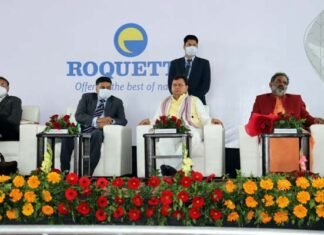 मुख्यमंत्री धामी ने राकेट इंडिया के विस्तार परियोजना का किया शुभारम्भ roquett india