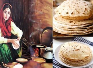 रोटी का सफर roti ka safar