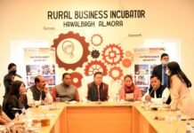 मुख्यमंत्री पुष्कर सिंह धामी ने अल्मोड़ा के हवालबाग में दो दिवसीय आजीविका महोत्सव का किया शुभारम्भ rural-business-incubator