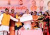 मुख्यमंत्री ने 10 स्वयं सहायता समूहों को व्यवसाय हेतु 05-05 लाख, मुख्यमंत्री स्वरोजगार योजना तथा दीन दयाल उपाध्याय योजना के तहत लाभार्थियों को चैक प्रदान किये