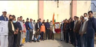 उत्तराखंड सांस्कृतिक समिति (ग्रेनो.) ने हेलीकॉप्टर दुर्घटना में जान गंवाने वाले CDS जनरल बिपिन रावत, उनकी पत्नी व 11 सैन्य अधिकारियों को दी श्रद्धांजलि