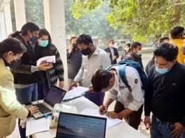 ग्रेटर नोएडा में 22 मार्च को लगेगा रोजगार प्रशिक्षण मेला skill development fair