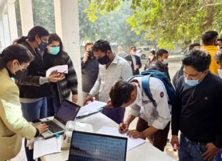 ग्रेटर नोएडा में 22 मार्च को लगेगा रोजगार प्रशिक्षण मेला skill development fair