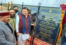 मुख्यमंत्री धामी ने विकासखण्ड कंडीसौड में 1 अरब 41 करोड़ की कुल 21 योजनाओं का किया शिलान्यास
