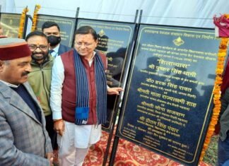 मुख्यमंत्री धामी ने विकासखण्ड कंडीसौड में 1 अरब 41 करोड़ की कुल 21 योजनाओं का किया शिलान्यास
