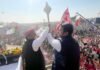 ढाई साल बाद अखिलेश-जयंत आए एक मंच पर, गठबंधन कर भाजपा के खिलाफ भरी हुंकार so-rld-alliance