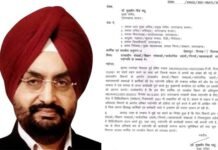 शिथिलीकरण नियमावली- 2021 पर मुख्य सचिव ने लिया संज्ञान, 15 दिन में प्रमोशन की प्रक्रिया करने के अधिकारियों को दिए कड़े निर्देश ss-sandhu-chief-secretary-uttarakhand