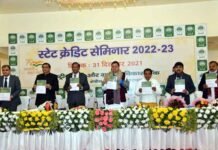 सभी के प्रयासों से बनेगा उत्तराखण्ड श्रेष्ठ राज्य: सीएम पुष्कर सिंह धामी स्टेट फोकस पेपर