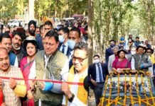 सीएम धामी ने ‘सुरई इकोटूरिज्म जोन’ खटीमा में जंगल सफारी का किया शुभारंभ सुरई इकोटूरिज्म जोन