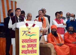 सीएम धामी ने ऋषिकुल आयुर्वेदिक कॉलेज के प्रेक्षागृह में स्वतंत्रता के अमृत महोत्सव के अन्तर्गत आयोजित ’’हरिद्वार संवाद’’ कार्यक्रम में किया प्रतिभाग