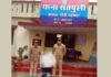 पौडी गढ़वाल: नाबालिक से दुष्कर्म करने वाले अभियुक्त को पुलिस ने किया गिरफ्तार thana-satpuli