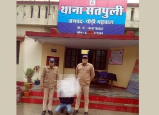 पौडी गढ़वाल: नाबालिक से दुष्कर्म करने वाले अभियुक्त को पुलिस ने किया गिरफ्तार thana-satpuli