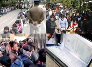 विकराल बेरोजगारी : चपरासी बनने के लिए उच्च डिग्री लिए हजारों युवा कड़कड़ाती ठंड में लगे लाइन में, दर्द भी बयां किया unemployment