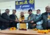 जूनियर शिक्षक संगठन जनपद पौड़ी द्वारा सभी विकास खण्डों में शैक्षिक उन्नयन गोष्ठी