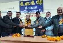 जूनियर शिक्षक संगठन जनपद पौड़ी द्वारा सभी विकास खण्डों में शैक्षिक उन्नयन गोष्ठी