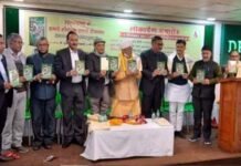 डॉ. बिहारीलाल जलन्धरी की पुस्तक “उत्तराखण्ड में हमारे संसाधन हमारे रोजगार” का लोकार्पण uttarakhand me hamare sansadhan hamare rojagar