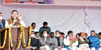 श्रीनगर वासियों के लिए खुशखबरी : अब 20 हजार लीटर पानी मिलेगा फ्री, मुख्यमंत्री धामी ने की घोषणा Srinagar residents will get 20 thousand liters of water free