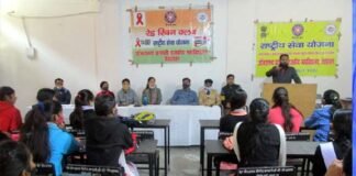 विश्व एड्स दिवस पर देवप्रयाग महाविद्यालय में जागरूकता कार्यक्रम