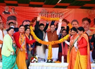 युवा वह होता है जो असंभव को संभव बनाना जानता हो, श्रीनगर में युवा संवाद कार्यक्रम में बोले सीएम धामी yuva-samvad-srinagar