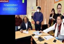 मुख्यमंत्री धामी ने आंगनबाड़ी कार्मिकों को दी बड़ी सौगात, 24 करोड़ की मानदेय एवं 6.74 करोड़ की प्रोत्साहन राशि की जारी Anganwadi-workers